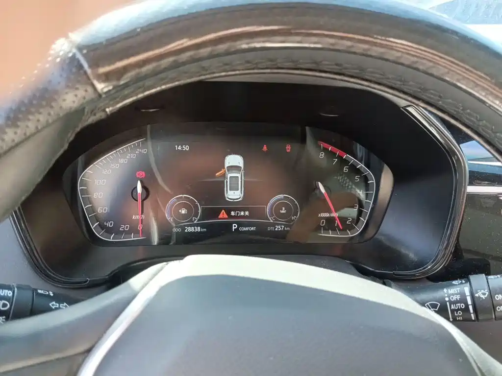 Changan CS75 — миниатюра 12
