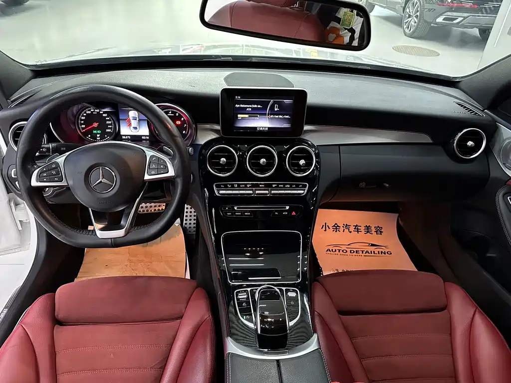 Mercedes-Benz C-Class — миниатюра 7