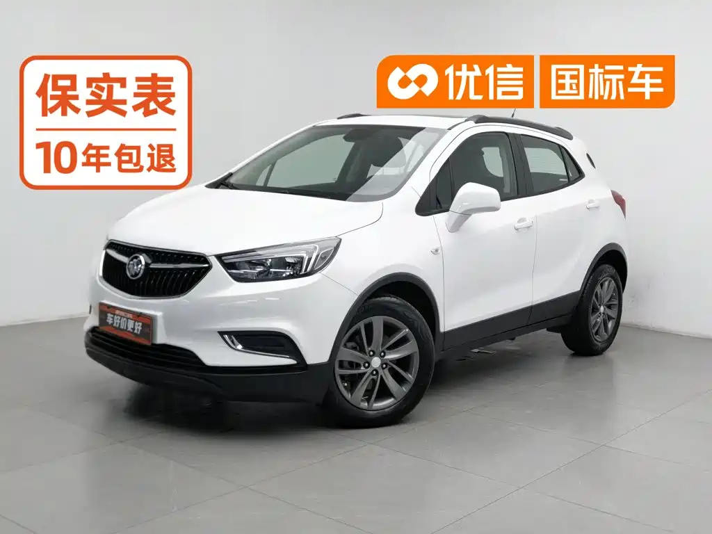 Buick Encore