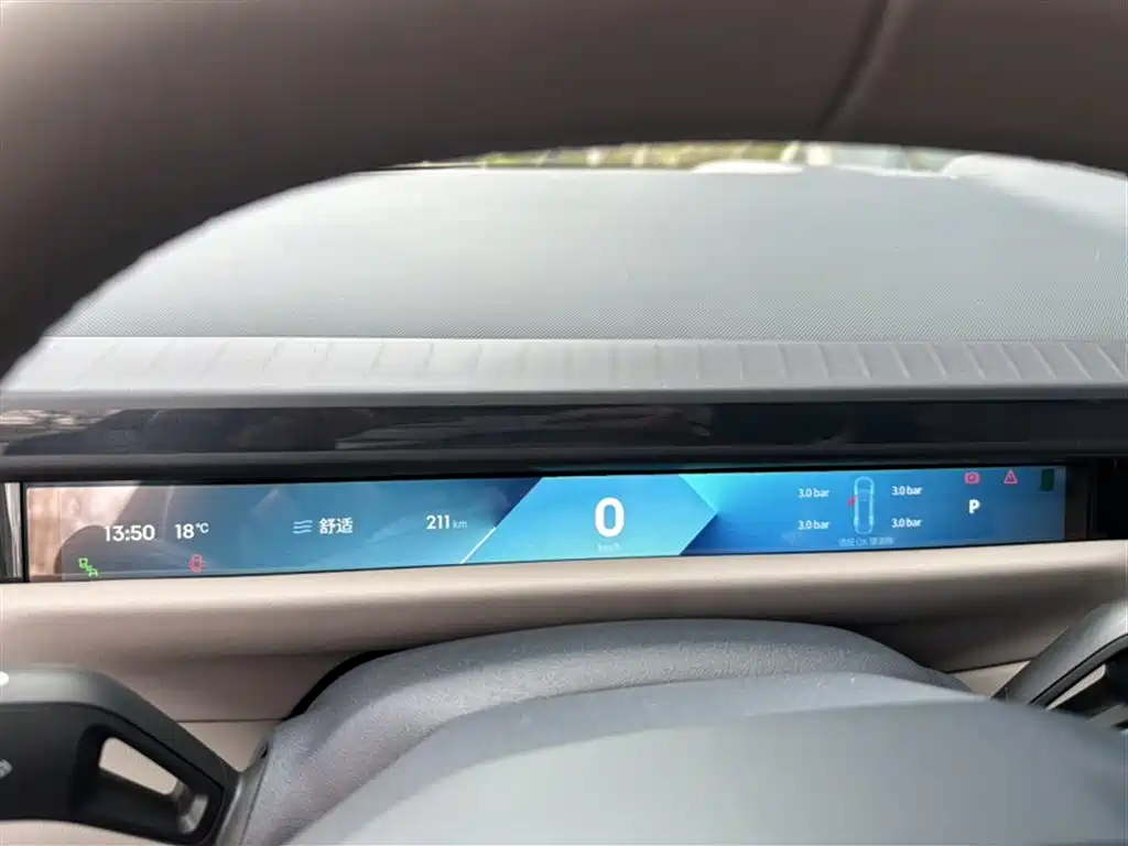 Lynk & Co Z10 2024 STARBUFF 95kWh 680km Smart Drive