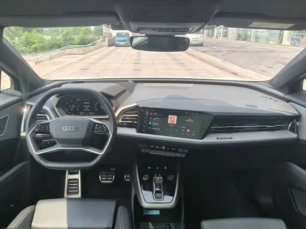 Audi Q5 e-tron — миниатюра 12