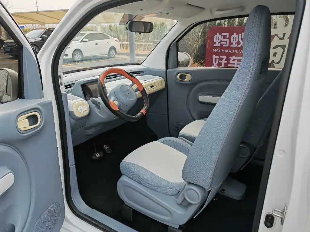 BESTUNE PENTIUM PONY