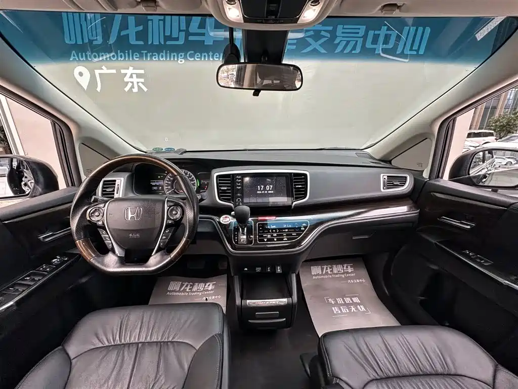 Honda Odyssey 2021 2.0L Smart