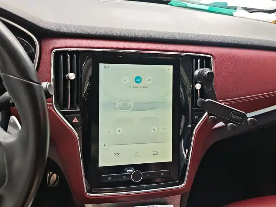 Roewe RX5 — миниатюра 13