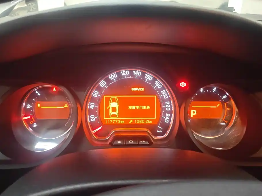 Citroen C5 — миниатюра 14