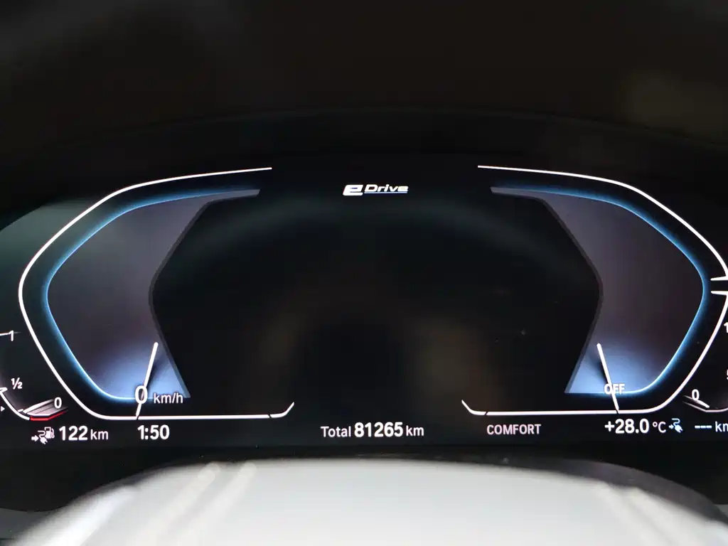 BMW 5 Series New Energy — миниатюра 15