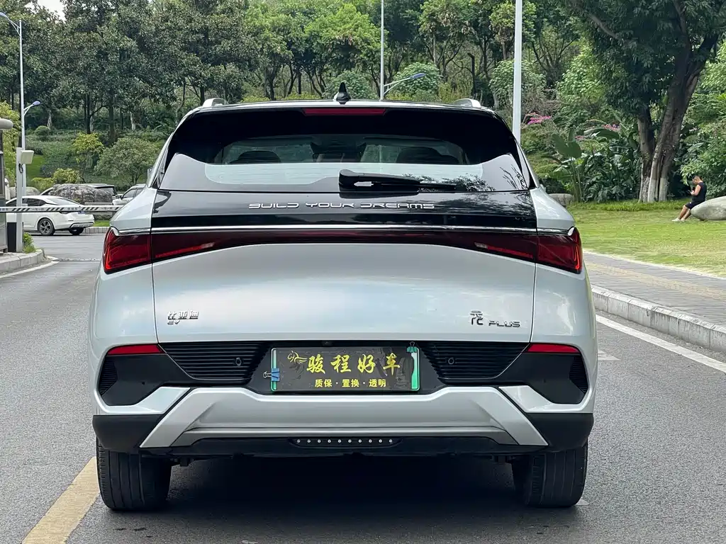 BYD Yuan Plus — миниатюра 6
