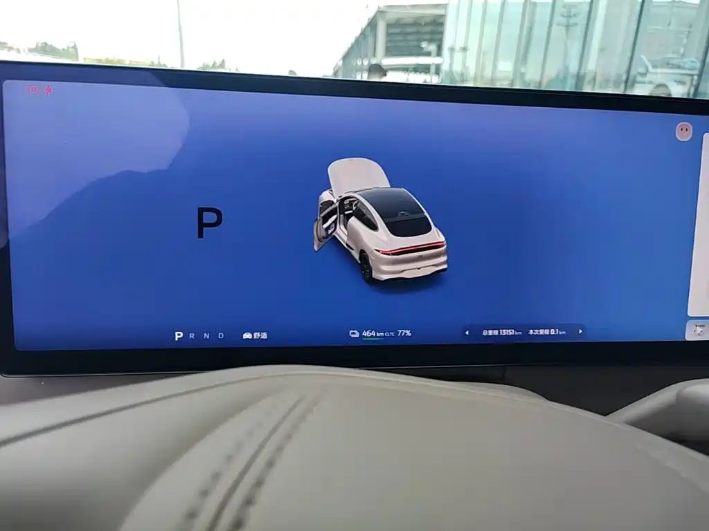 IM IM LS6 — миниатюра 12