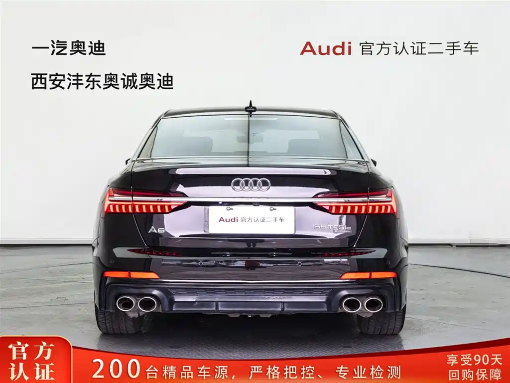 Audi A6L 2020 55 TFSI e quattro