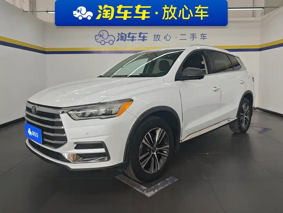 BYD Pro