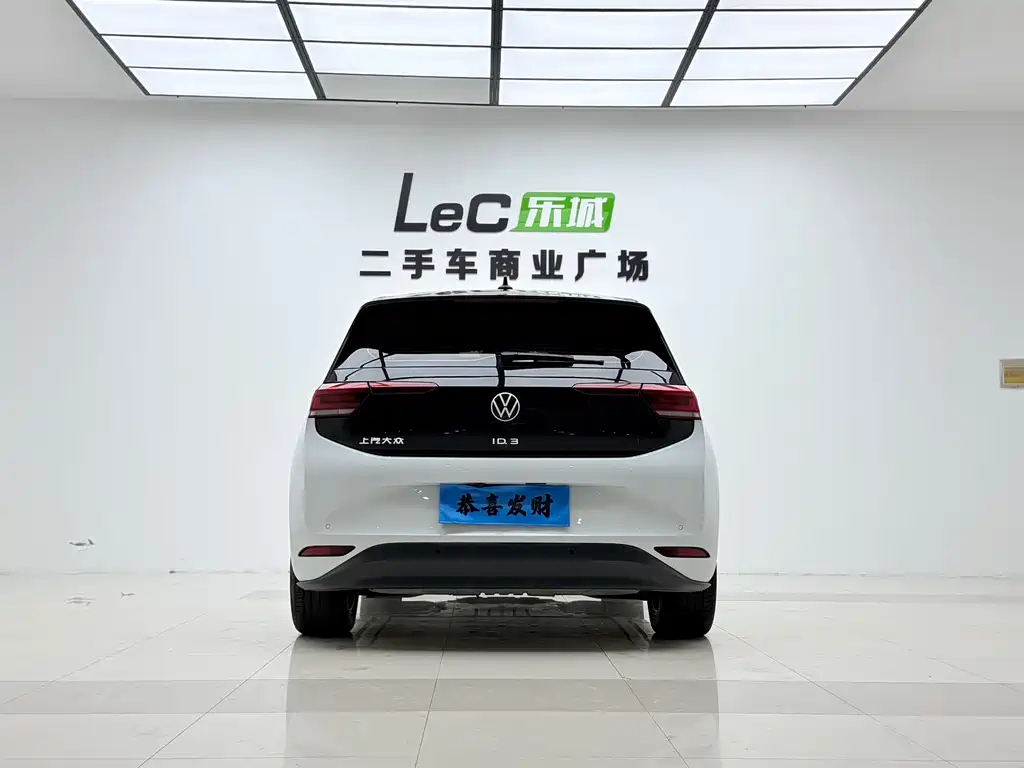 Volkswagen ID.3 — миниатюра 11