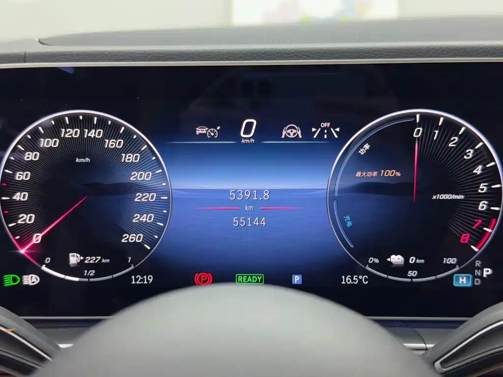 Mercedes-Benz GLE New Energy — миниатюра 15