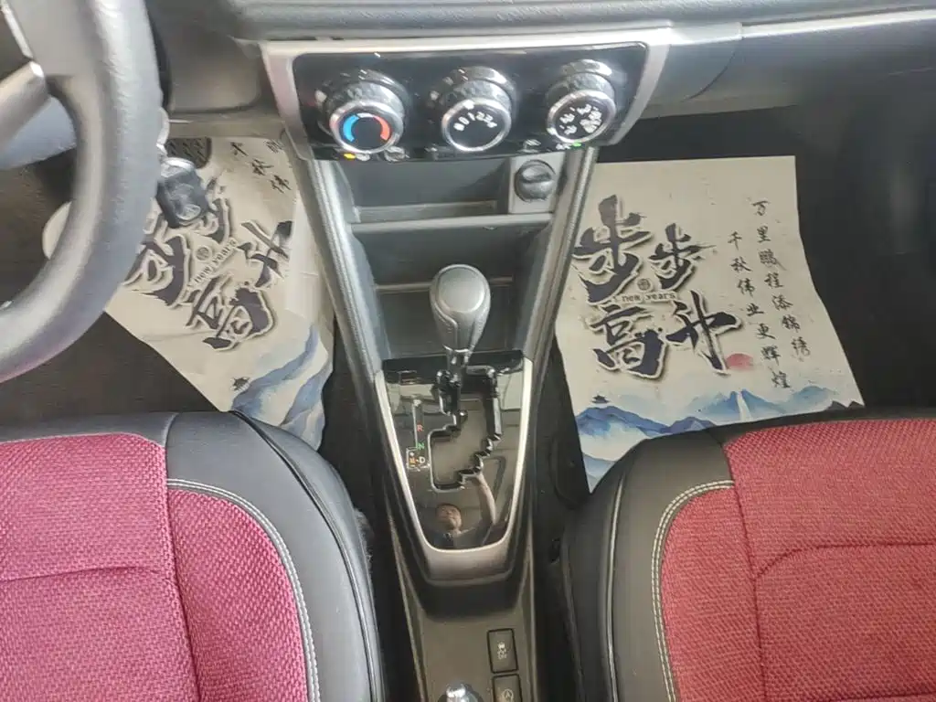 Toyota Yaris L — миниатюра 14