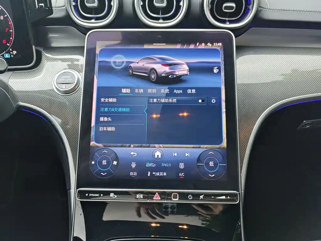 Mercedes-Benz CLE — миниатюра 14