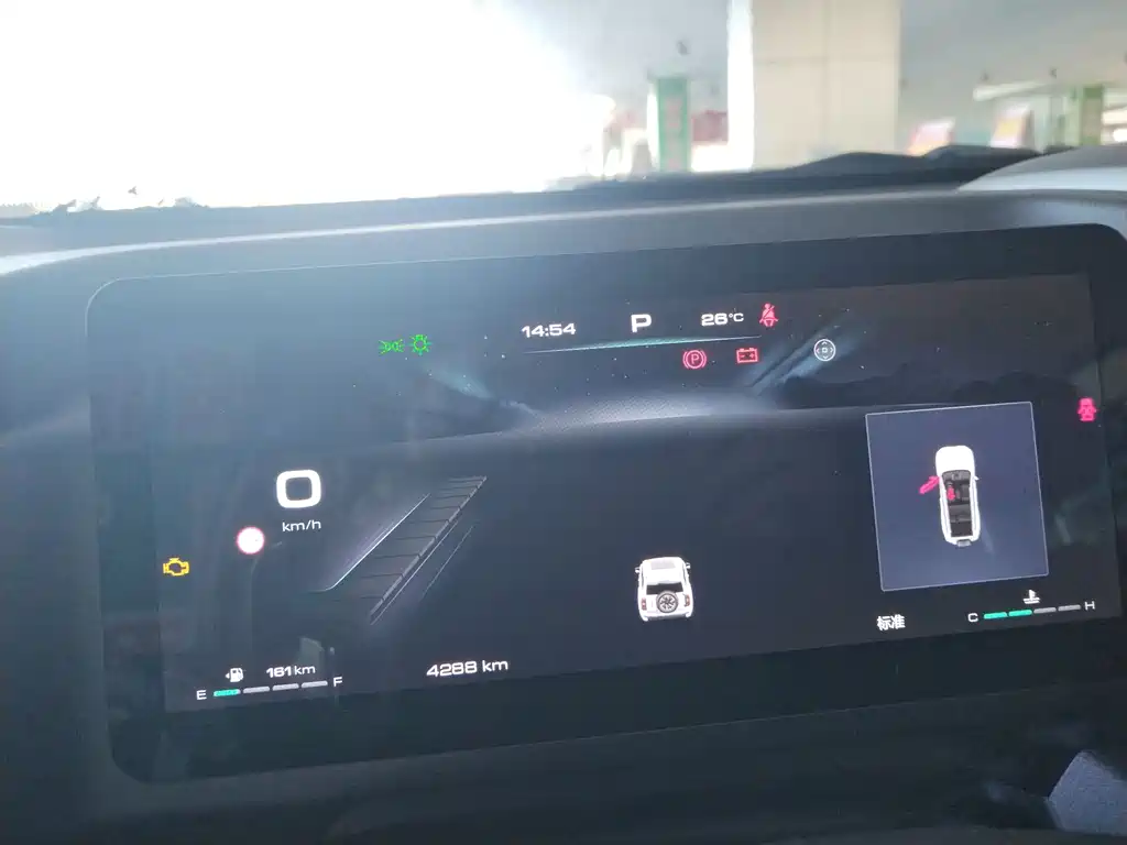 Haval H9 — миниатюра 12