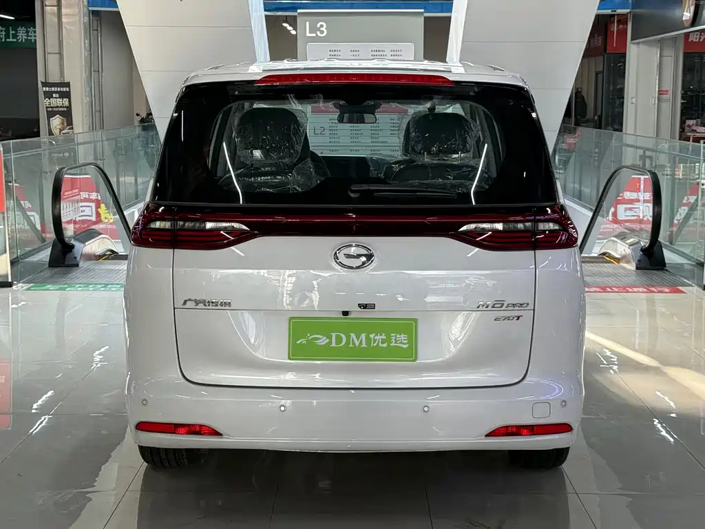GAC Motor Trumpchi M6 — миниатюра 8