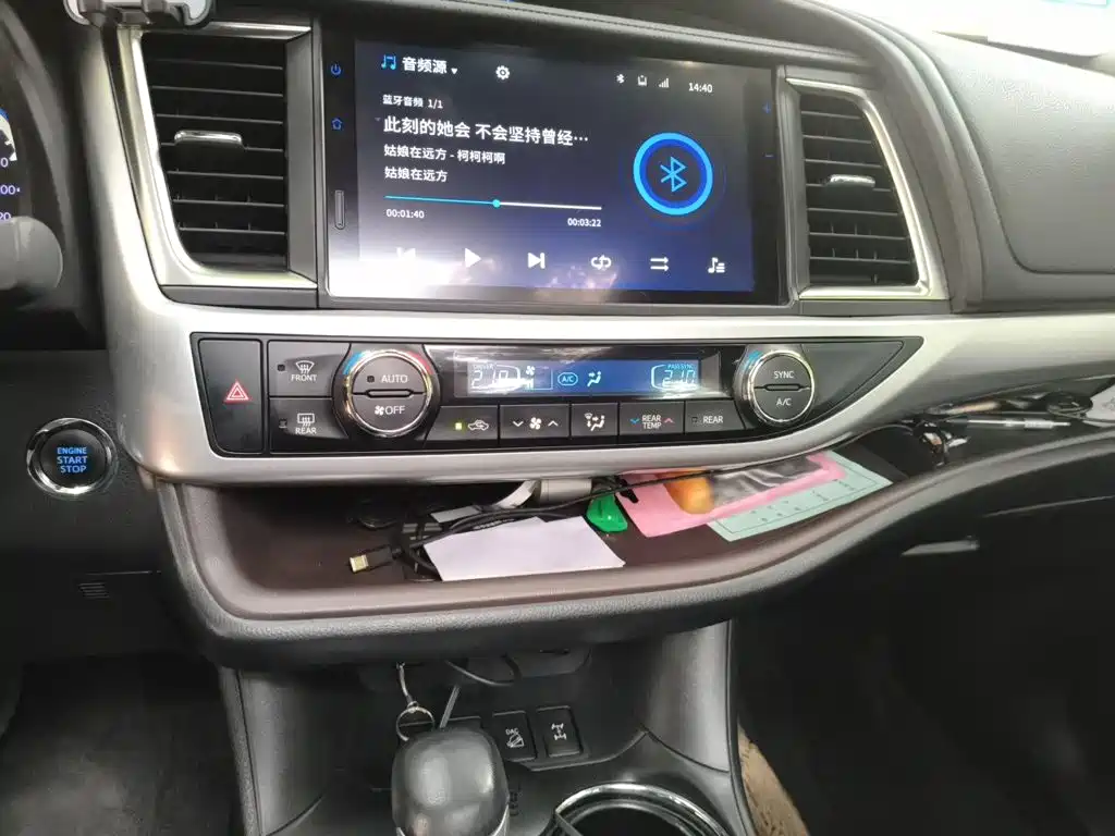 Toyota Highlander — миниатюра 9