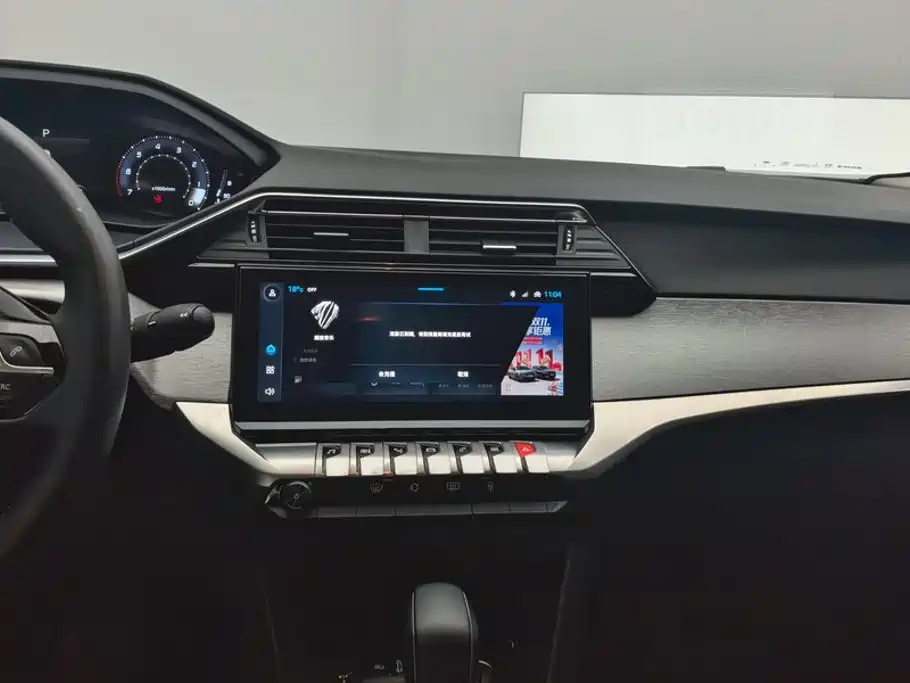 Peugeot 408 — миниатюра 13