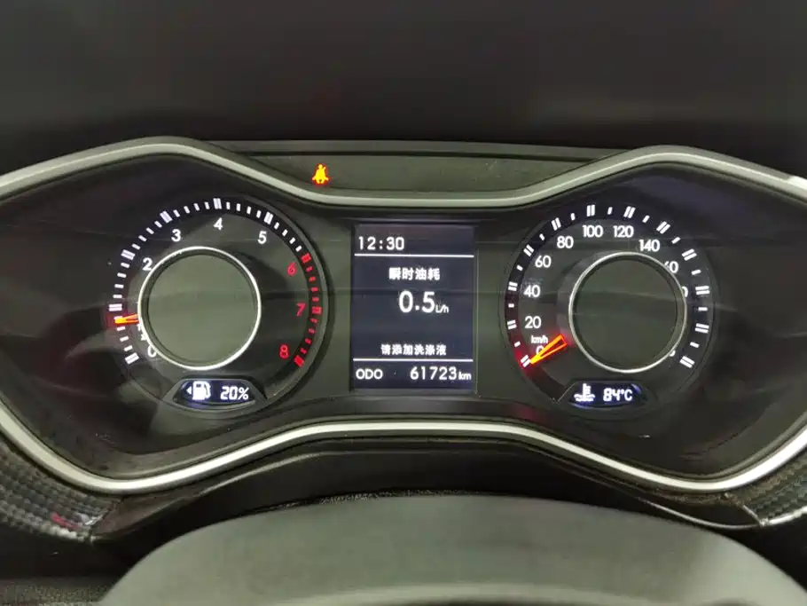 Beijing Off-Road BJ20 — миниатюра 14