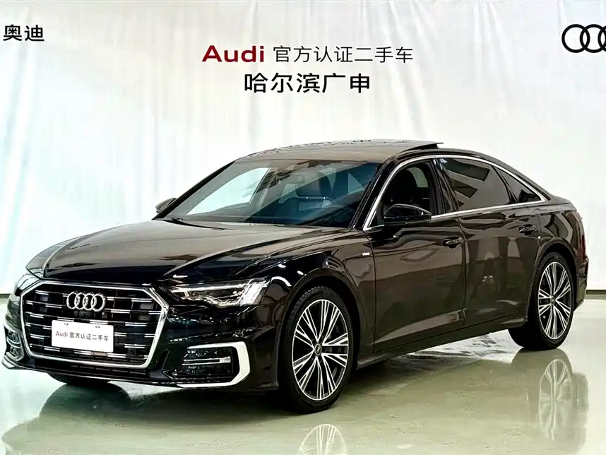 Audi A6L 2023