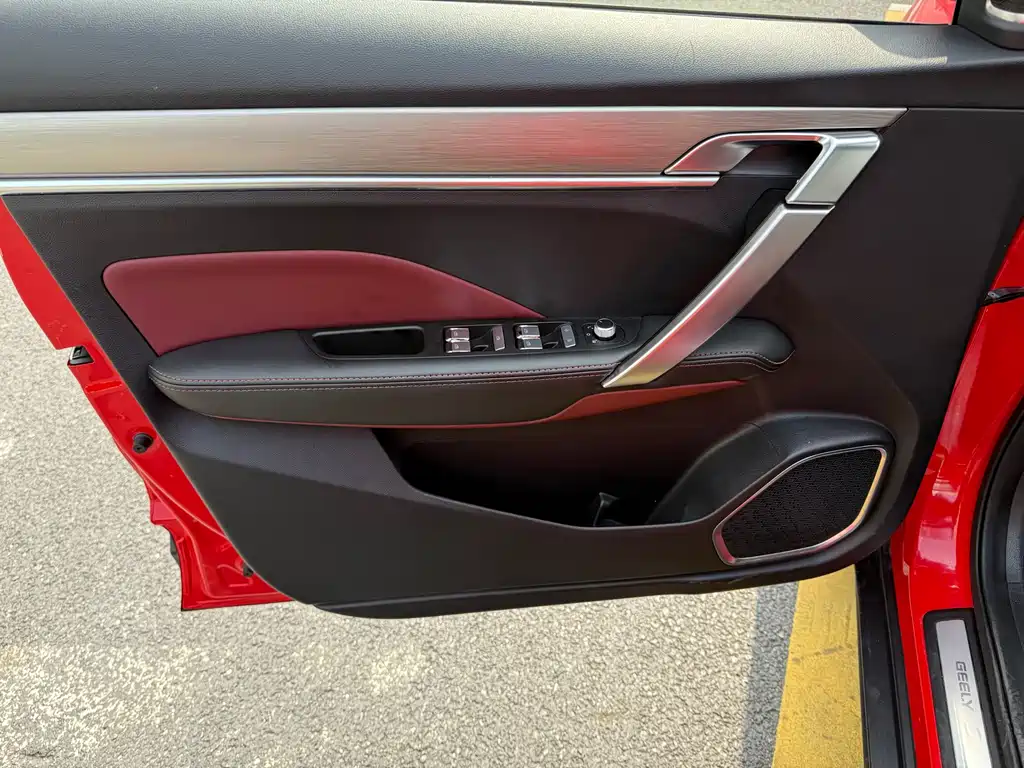 GEELY AUTOMOBILE BINYUE