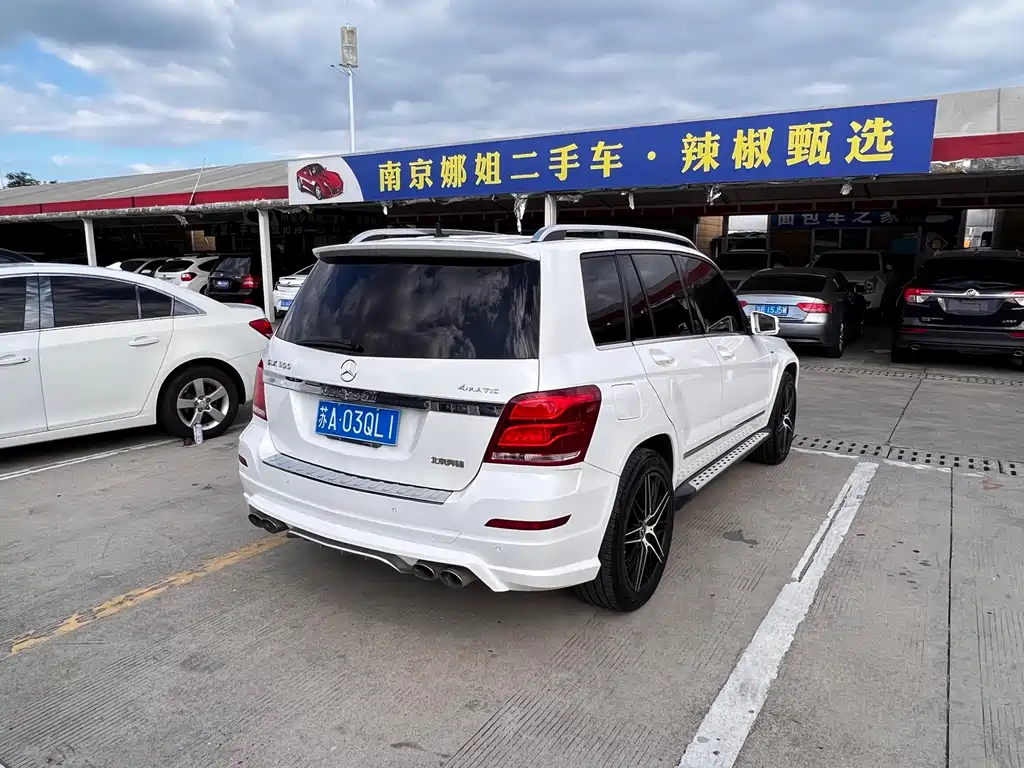 Mercedes-Benz GLK-Class GLK 260 4MATIC Fashion Type Ultimate Edition, фото 20