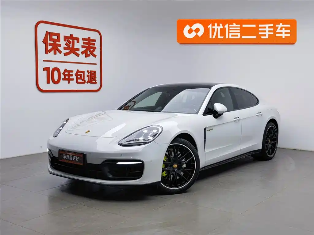 Porsche Panamera Hybrid 2023