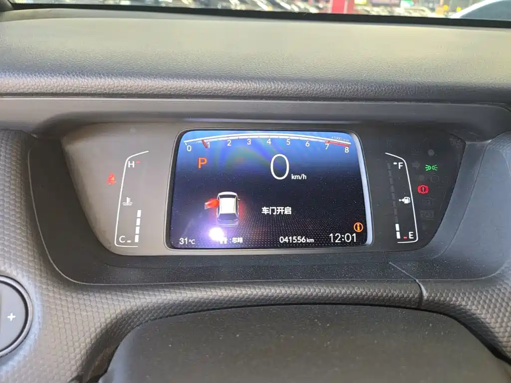 Honda Fit — миниатюра 12