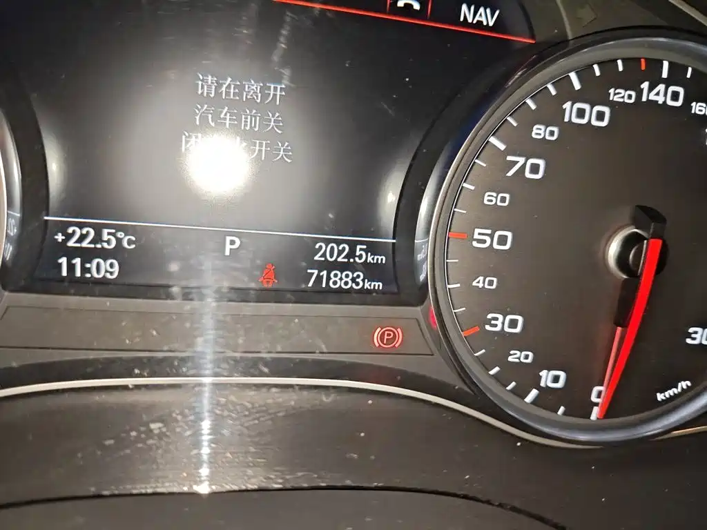 Audi A6L — миниатюра 13