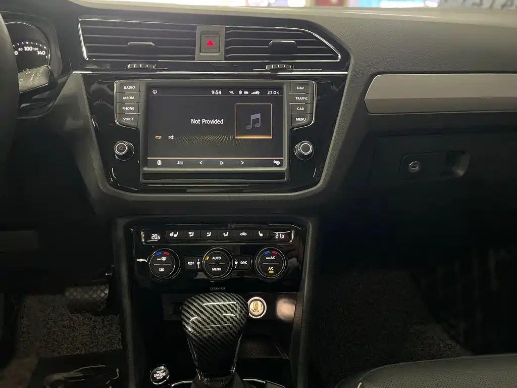 Volkswagen Tiguan L — миниатюра 15