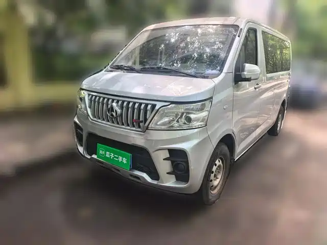 2025 Changan Ruixing