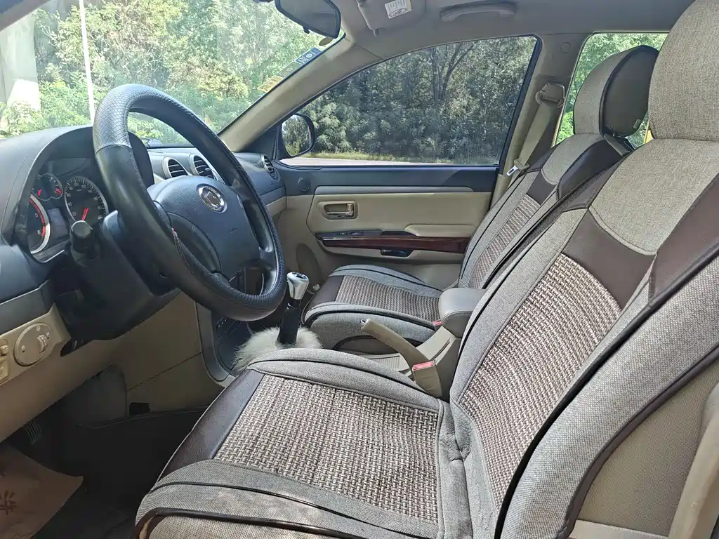 Haval H5 Classic — миниатюра 8