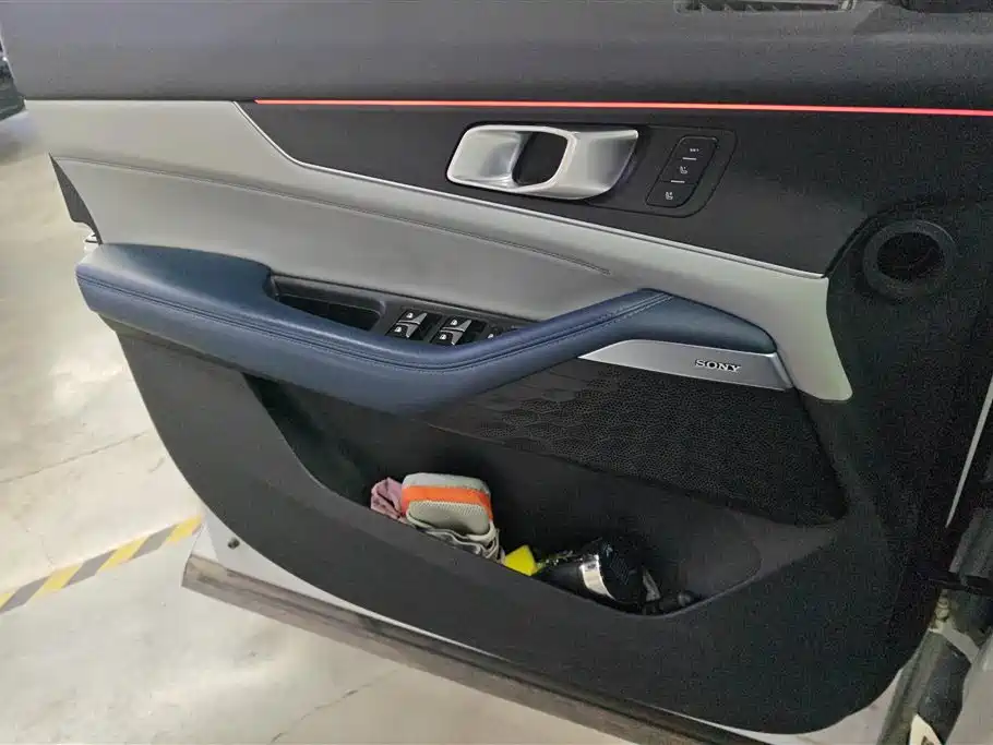 CHANGAN UNI K SMART IDD