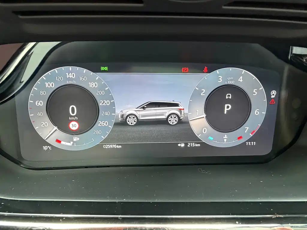 LAND ROVER RANGE ROVER AURORA