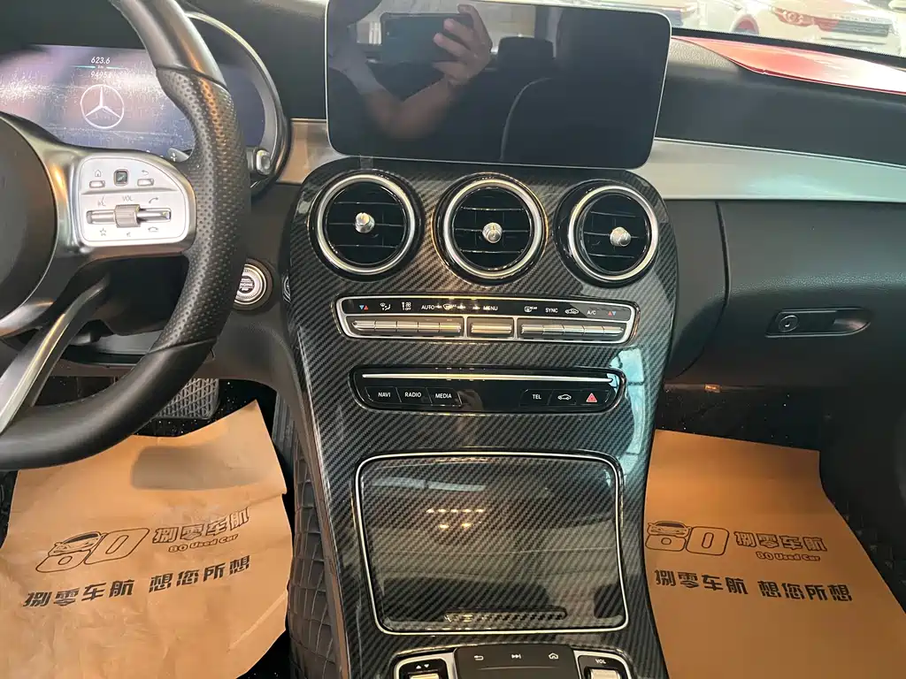 Mercedes-Benz C-Class — миниатюра 6