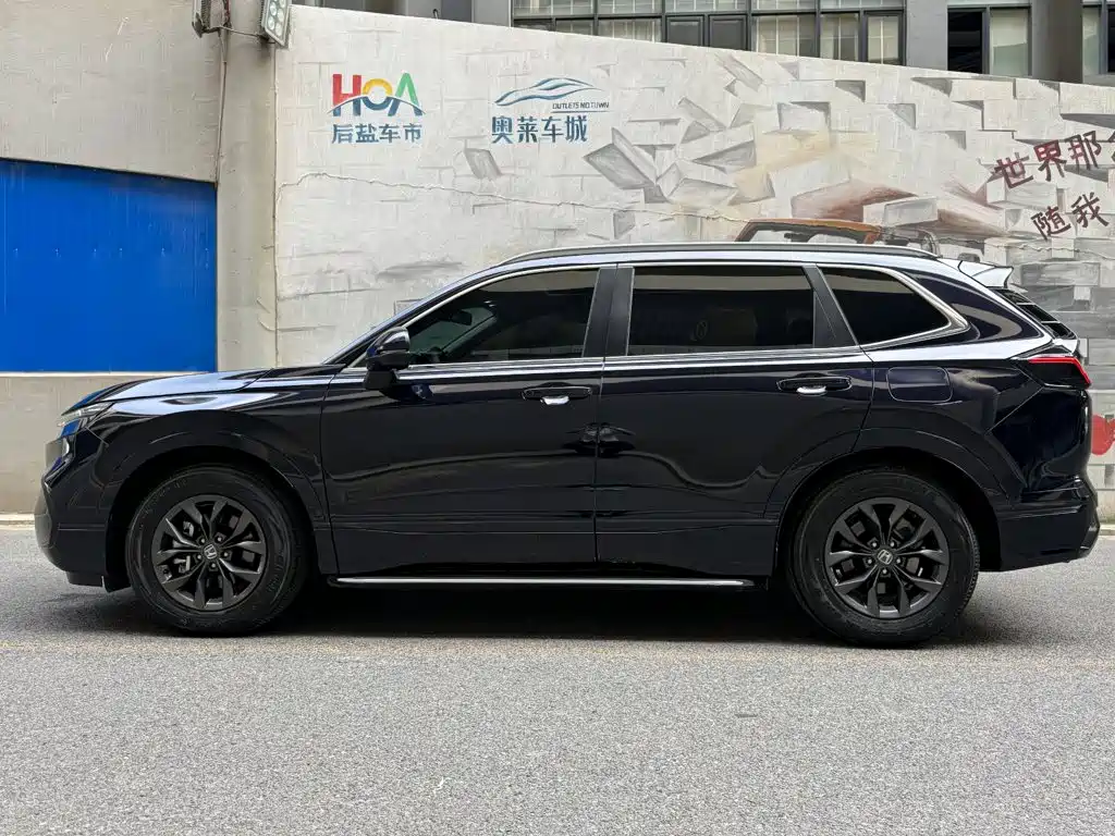 Honda Breeze — миниатюра 3