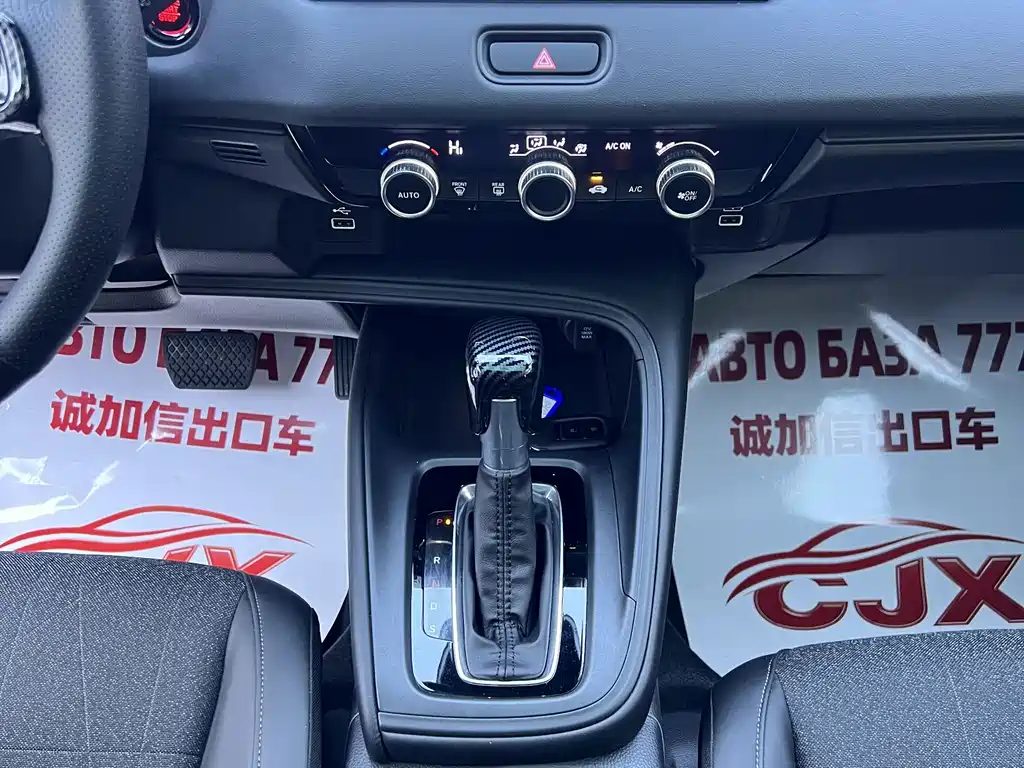 Honda Vezel — миниатюра 14