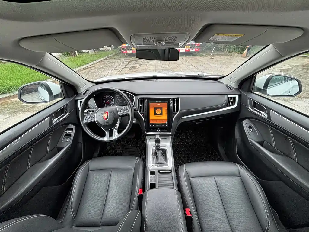 Roewe RX5 — фотографии объявления, Фото 12