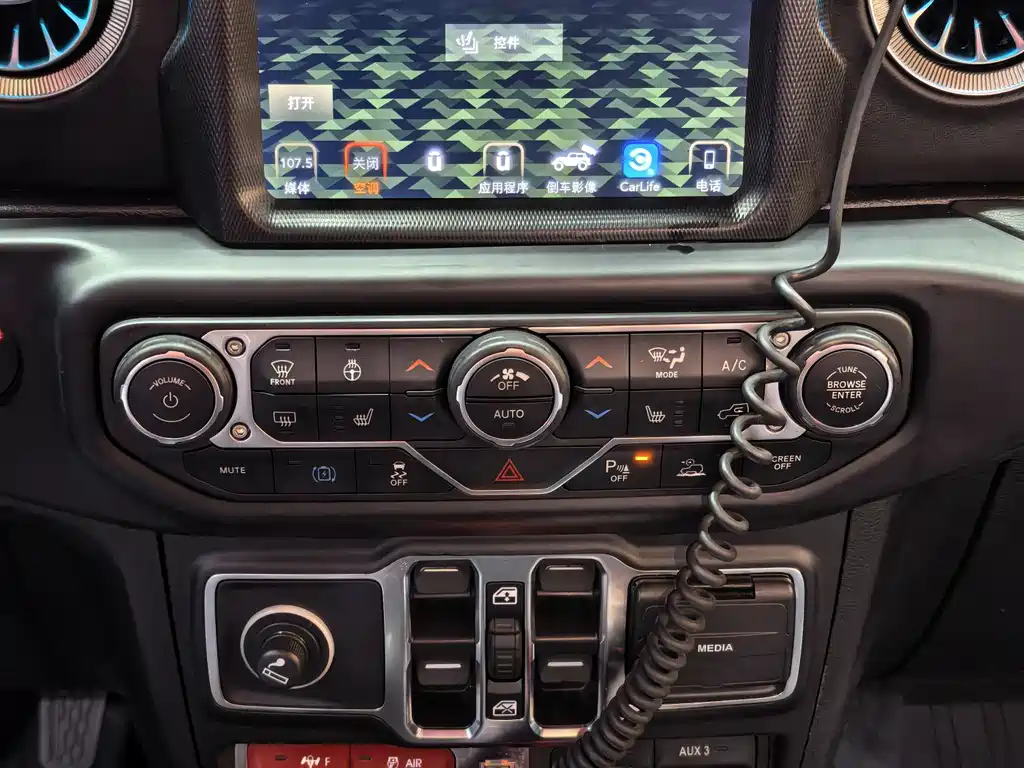 Jeep Wrangler PHEV — миниатюра 18