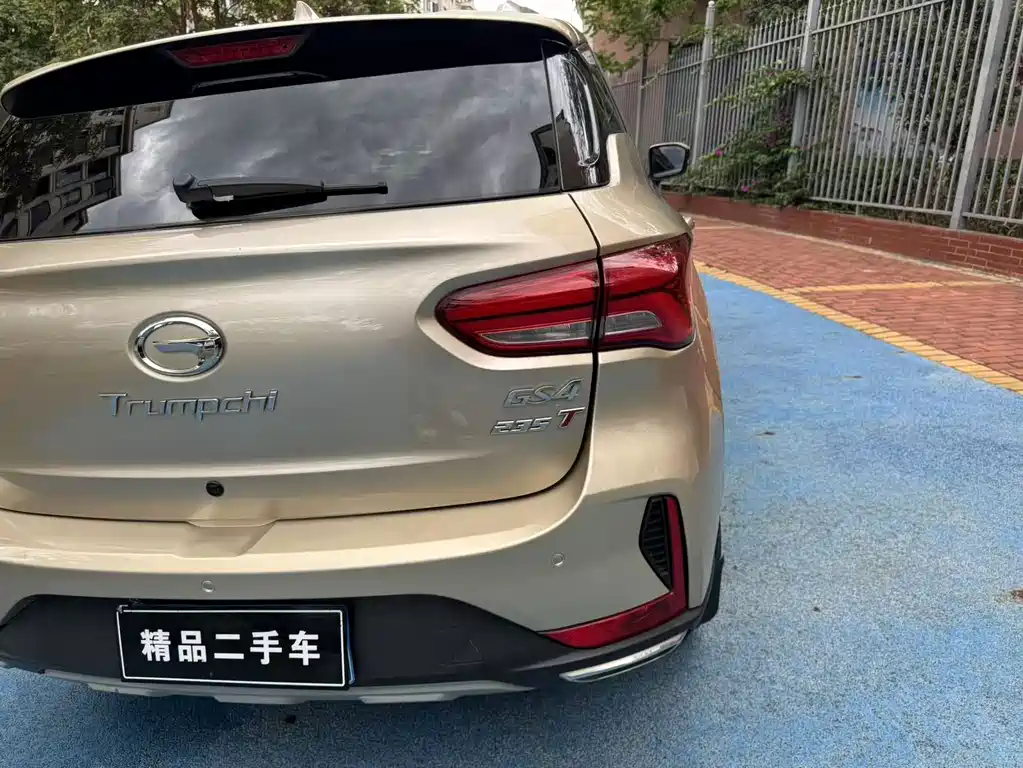 GAC Motor Trumpchi GS4 — миниатюра 5