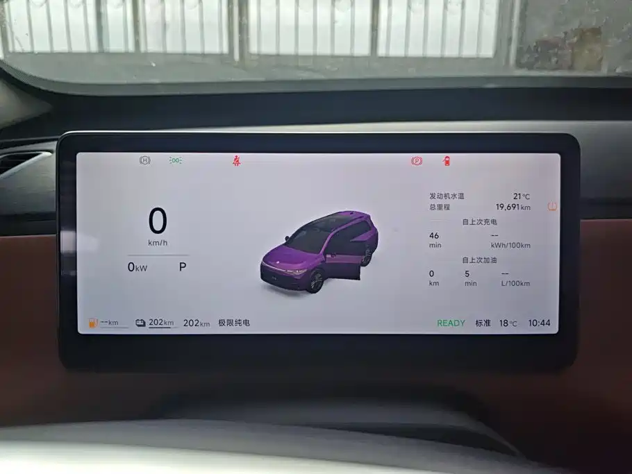Leapmotor Leapmotor C16 — миниатюра 14