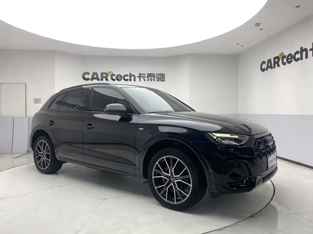 Audi Q5L 2025 45 TFSI Luxury