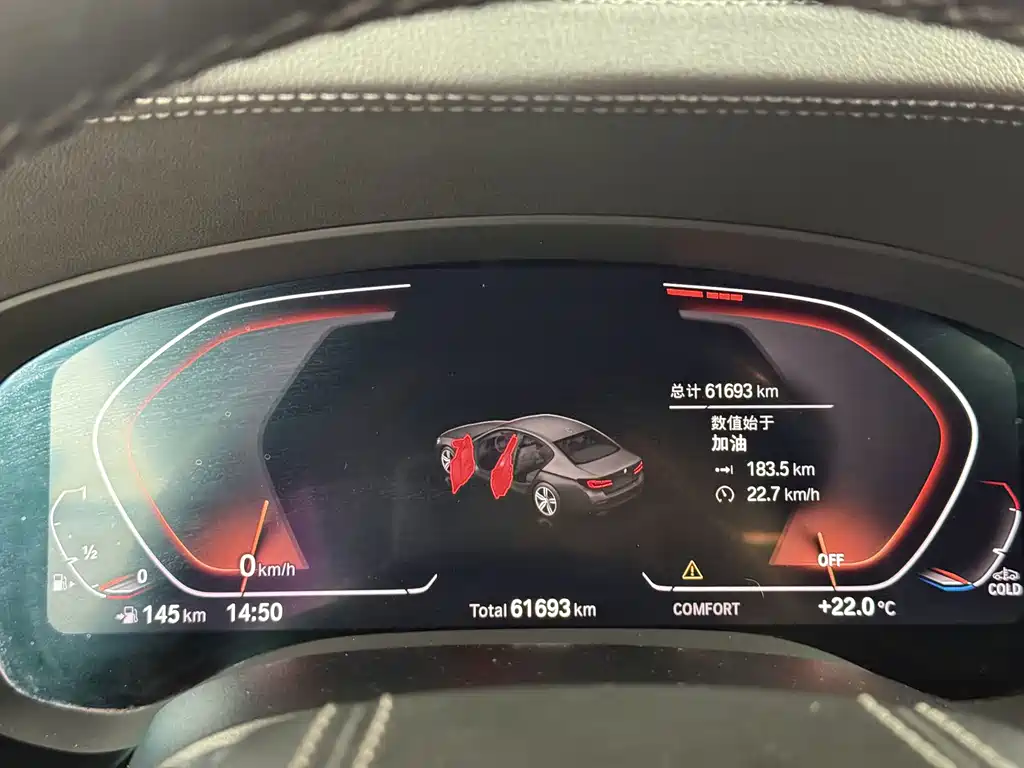 BMW 5 Series — миниатюра 12