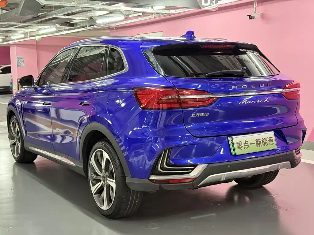 Roewe MARVEL X — миниатюра 4