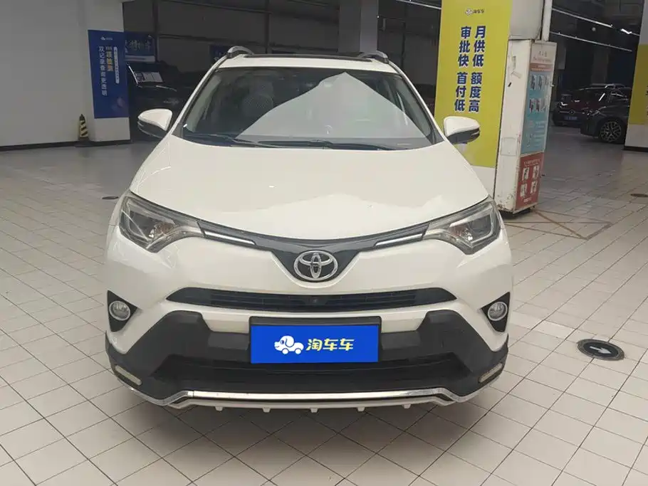 Toyota RAV4 — миниатюра 2