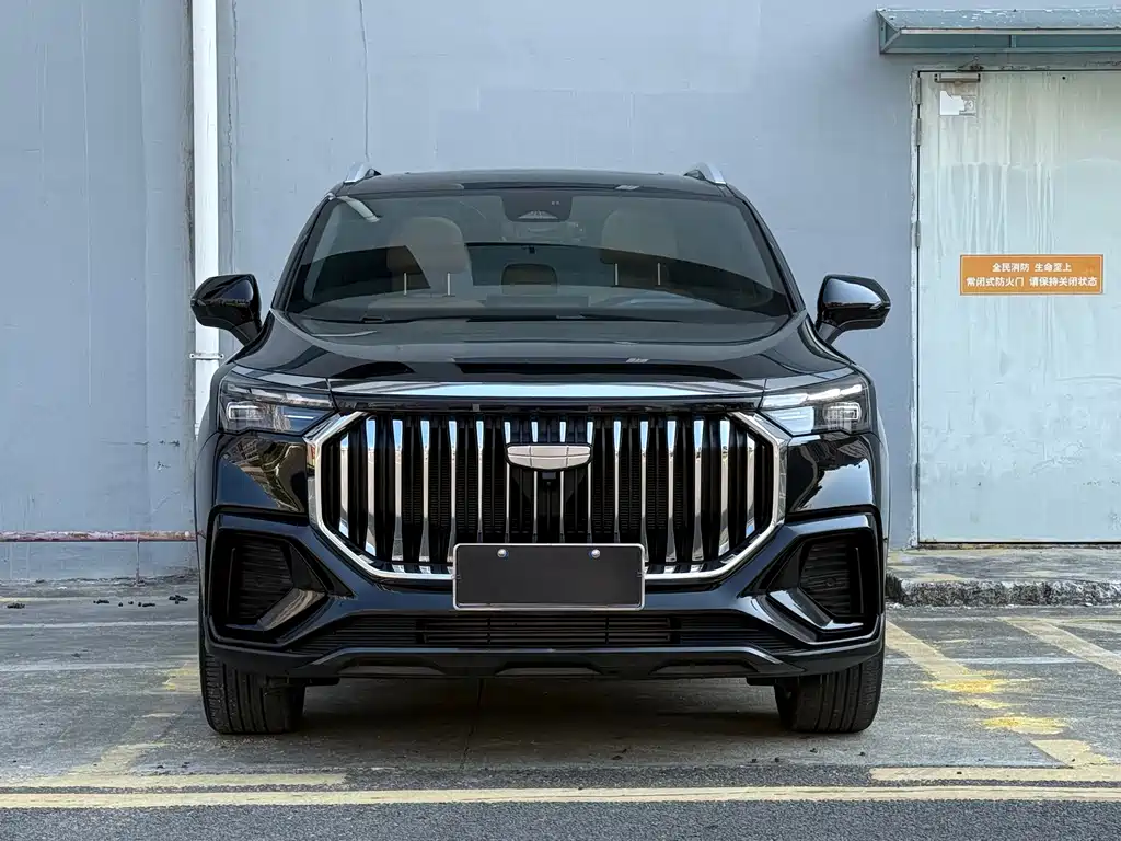 GEELY AUTOMOBILE HAOYUE L