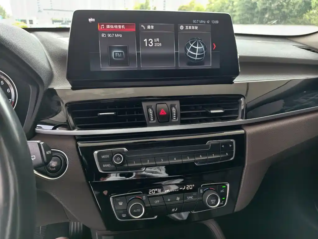 BMW X1 — миниатюра 9