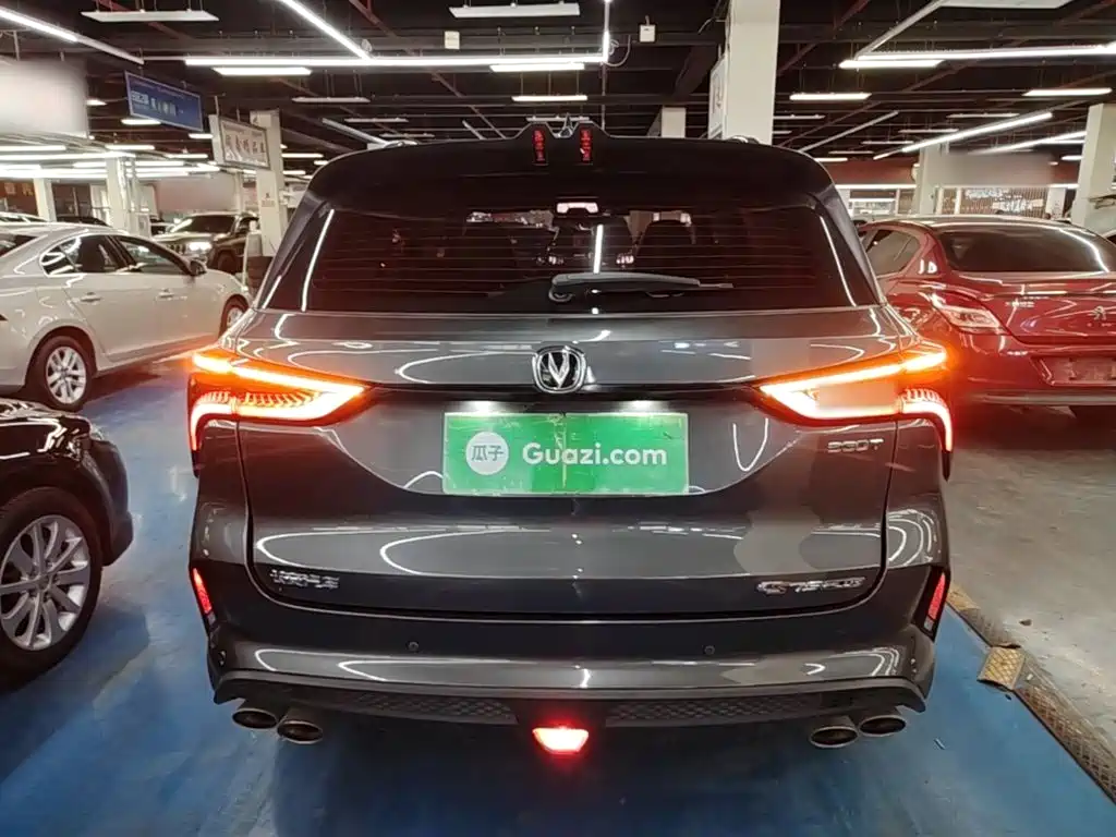 Changan CS75 PLUS — миниатюра 6