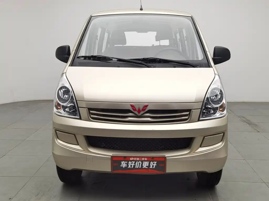 Wuling Rongguang S — миниатюра 3