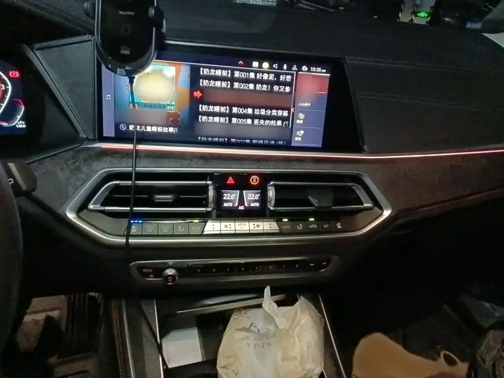 BMW X5 (Import) — миниатюра 6